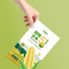 绿次方甜糯玉米礼盒（230g×10） 商品缩略图3