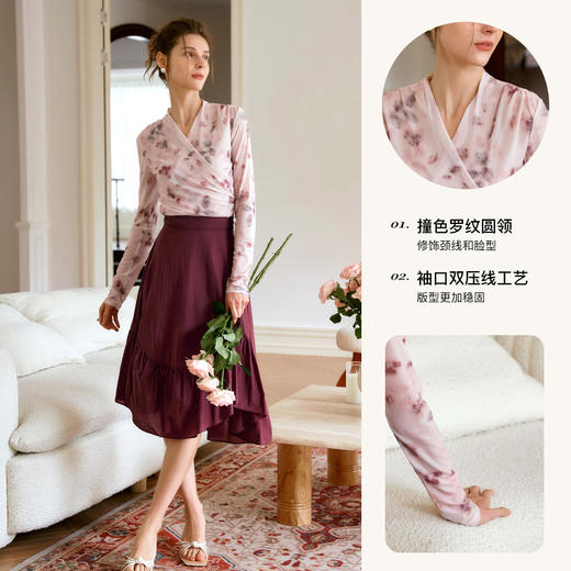 
欧芮儿2024夏秋季新款V领修身短款长袖T恤扎染网纱粉色打底衫女 商品图3