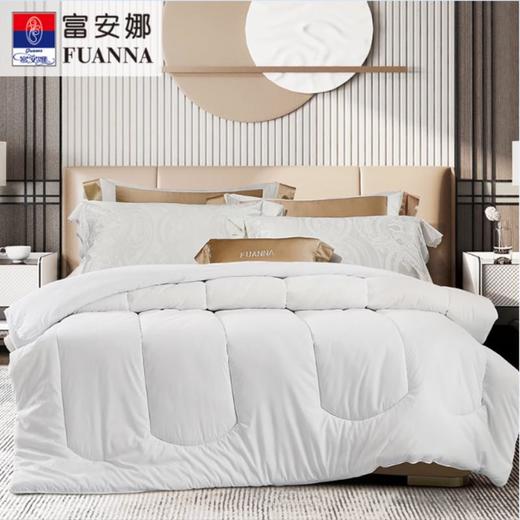 富安娜-品牌抵用券 商品图0