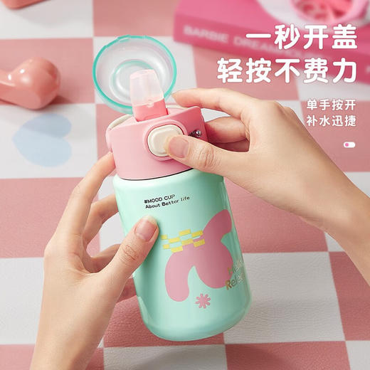 物生物  卡乐保温杯400ML 商品图2