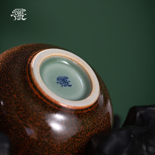 问鼎鼎色天目绛红茶杯主人杯（缺货） 商品图2