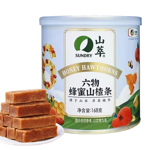山萃六物蜂蜜山楂条168克(罐装) 商品图0
