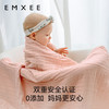 【洗浴用品】嫚熙婴儿浴巾纯棉纯色纱布儿童洗澡毛巾礼盒装抱被 商品缩略图1