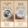 物生物  极光数显保温杯500ml 商品缩略图3