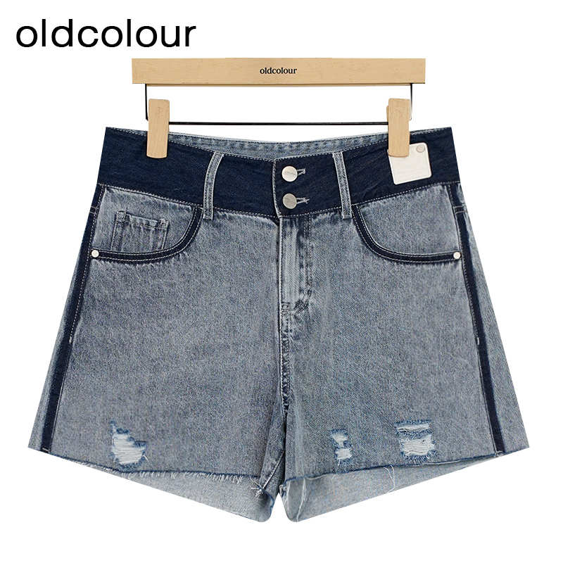 oldcolour夏季新款高腰阔腿破洞休闲设计感牛仔短裤女P26111105