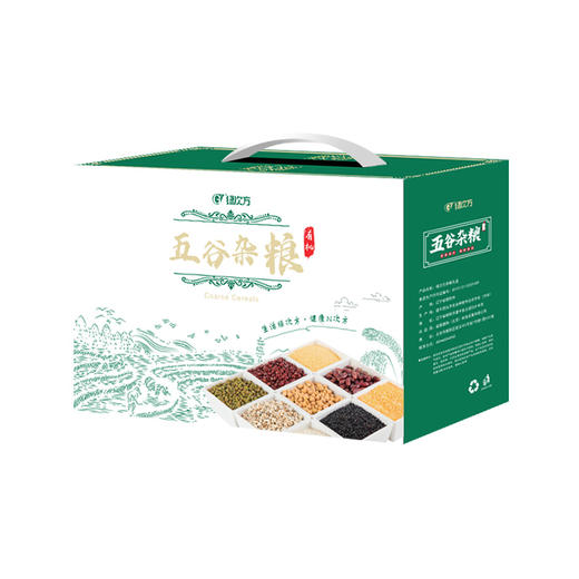 绿次方有机杂粮礼盒2400g 商品图1