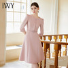 IWY/法式轻奢七分袖粉色连衣裙气质时尚高级感女神范通勤干练百褶裙Q1173 商品缩略图1
