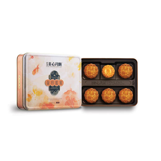 香港美心流心月饼 香港美心 金月盛宴月饼420g 中秋礼盒员工福利企业团购 美心 金月盛宴月饼 商品图1