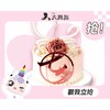 【七夕限定】mini4英寸蛋糕 商品缩略图1