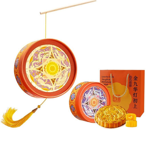 金九 月饼 华灯初上555g中秋礼盒 金九伍仁金腿大月饼五仁月饼 【华灯初上月饼555g】 商品图4