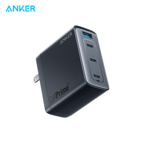 【热销】Anker安克 150W全氮化镓充电器 四口大功率小体积 适用于苹果17/华为/小米手机笔记本平板 A2340