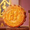 金九月饼五仁蛋黄金腿  广式酥皮月饼中秋团购礼盒700g/盒（175g*4） 商品缩略图4