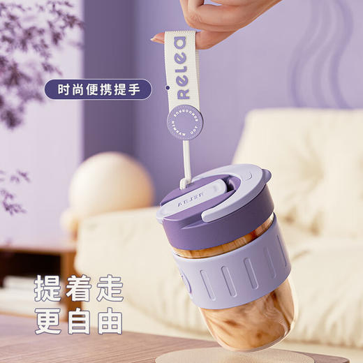 物生物  星语咖啡便携玻璃杯 520ML 商品图3