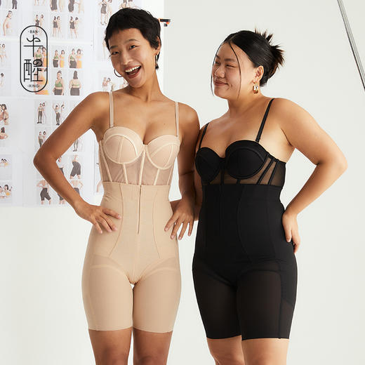 半醒黑绷带平角收腹裤 防滑提臀免穿内裤蚕丝抗菌【U0082】 商品图4