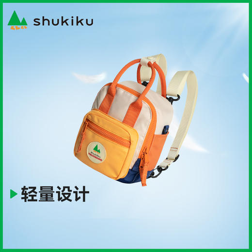 shukiku方糖多功能挎包双肩包新款男童女童成人亲子背包 商品图4