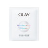 6903148343807	玉兰油OLAY	OLAY水感透白光曜钻纹弹力面膜1片 商品缩略图1