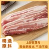 贵州老字号【小十字】丁家脆哨 现炸现卖 香到吮手指 肉香四溢 浓郁滋味 金黄酥脆  商品缩略图3