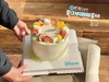 【D】夏日冰淇淋蛋糕6寸 商品缩略图0