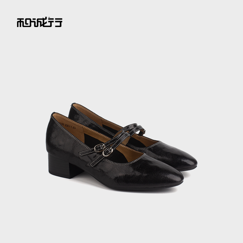 和诚行 2024秋冬新款法式玛丽珍鞋女一字扣带复古中跟单鞋0400239