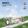 暴风骑士儿童电动摩托车小哈雷两轮电动车代步平衡车玩具童车尊享版 商品缩略图6