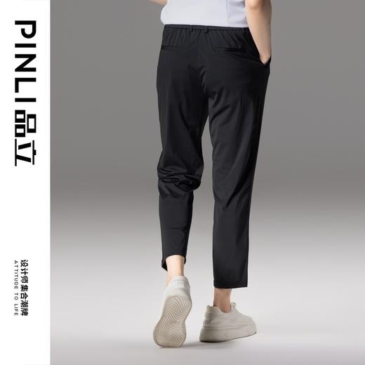 PINLI品立夏季新品薄款四面弹九分裤黑色休闲裤潮牌时尚西裤B242117149 商品图1