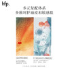 hfp果酸精粹水180ml补水爽肤水控油祛痘湿敷护肤水保湿精华水抛光水 商品缩略图0