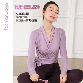 F14397优雅系带长袖外搭