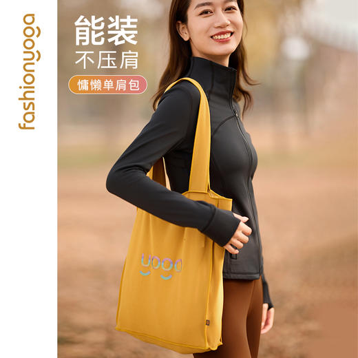 FW035慵懒针织单肩包 商品图0