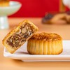 传统滇式中秋月饼 五仁月饼 每枚净含量100克 商品缩略图3