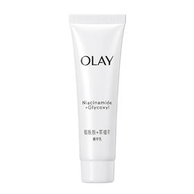 6903148338865	玉兰油OLAY	OLAY水感透白光曜水凝乳35ml