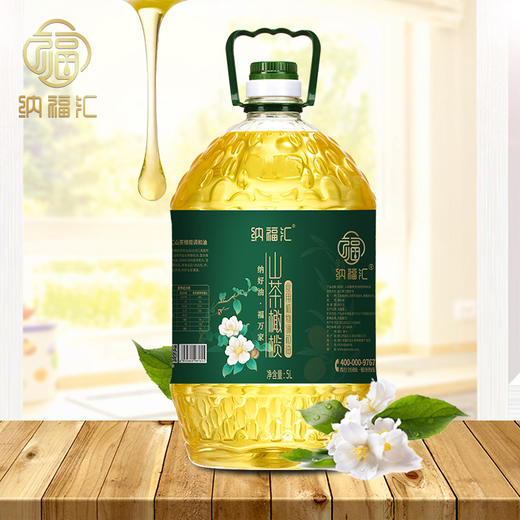 【绮】纳福汇山茶橄榄调和油5L 商品图2