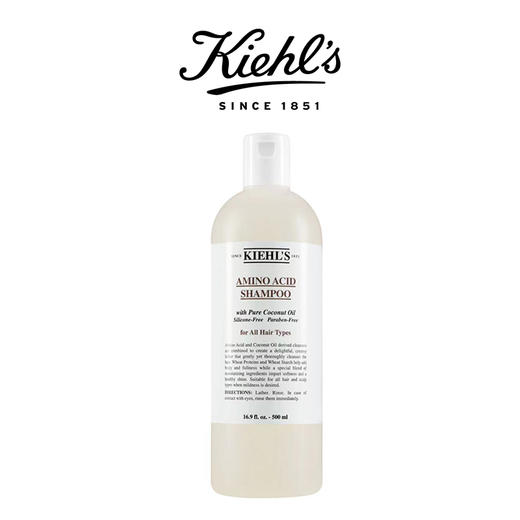 Kiehl's 科颜氏 氨基椰香洗发啫喱 商品图3