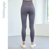 FC10970凡圣瑜伽裸感舒适压褶孕妇裤显瘦外穿弹力高腰紧身瑜伽裤 商品缩略图3