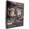 韩国紫黑吕洗发水护发素控油去屑洗发水洗发露400ml二件套 商品缩略图2