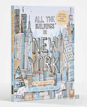 All the Buildings in New York: Updated Edition / 纽约的建筑物：最新版