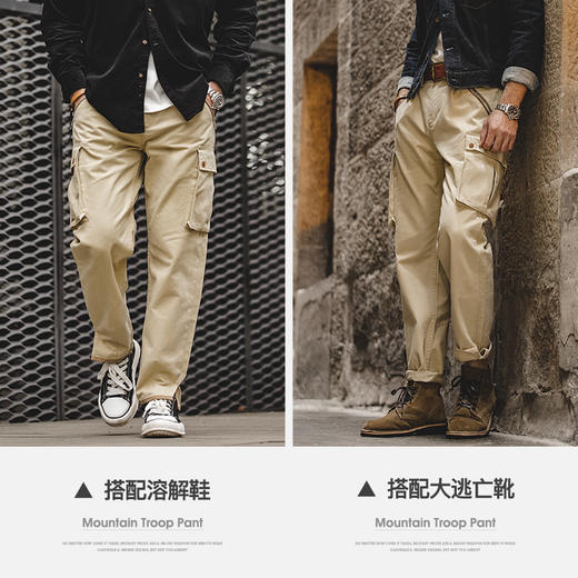 马登工装 1940s山地裤纯棉直筒休闲裤男轻机能户外长裤子 商品图3