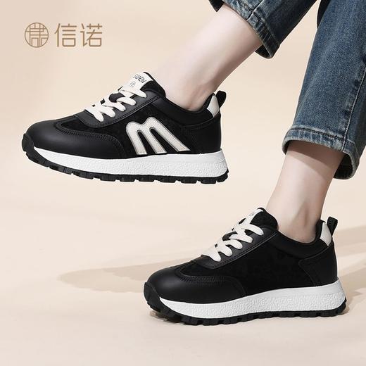 信诺女鞋子小白鞋运动鞋2024新款秋季软底阿甘厚底女士复古休闲鞋Q5063-5 商品图3