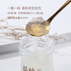 国济堂 国色天香.雍十二 溯源即食燕窝礼盒 50g*12瓶 商品缩略图5