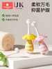 科巢儿童软毛牙刷宝宝婴儿乳牙0到3岁小孩婴幼儿专用乳牙刷牙膏 商品缩略图0