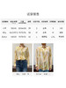 夏末油彩桑蚕丝印花衬衫FCE3SHT223 商品缩略图5