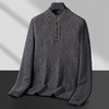 【绵羊毛】【新款DWP】大依优型大码羊毛衫针织衫立领加肥加大毛衣大号胖子宽松毛衫男装上衣打底 商品缩略图6