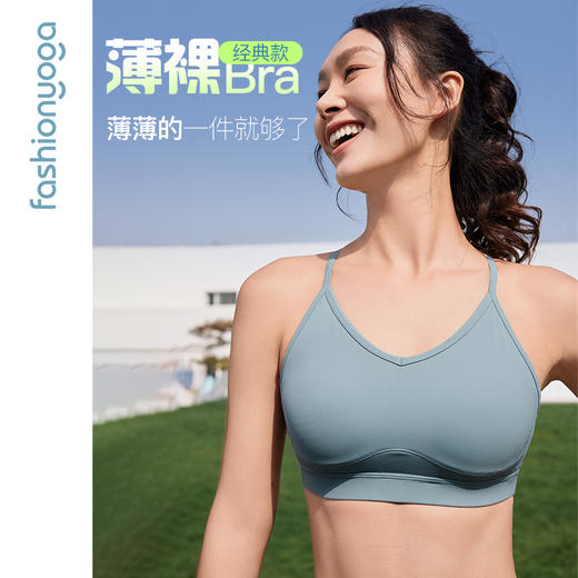 FC14120简约美背透气孔BRA 商品图0