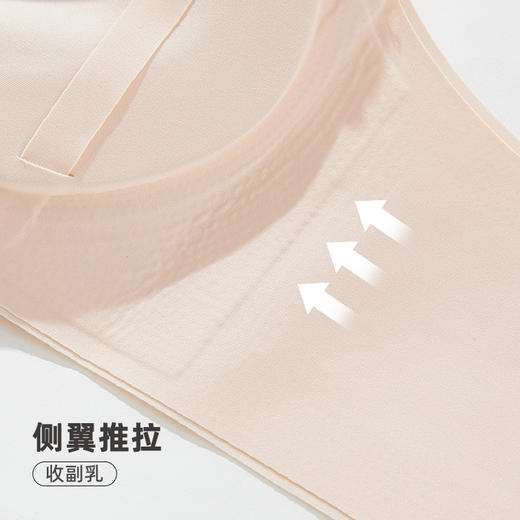 雅黛丽前开扣哺乳内衣产后喂奶专用薄款透气文胸聚拢防下垂胸罩女 商品图3