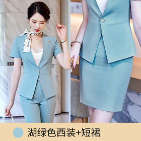 XZ-时尚美容师气质经理职业装主持西装工作服艺考正装播音别针KL927