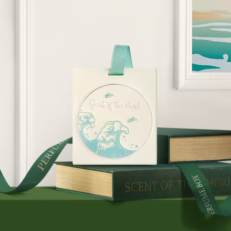 【会员礼物】流音之海香氛挂件