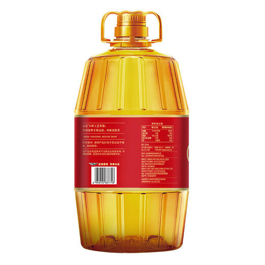胡姬花国色添香古法花生油5L 商品图2