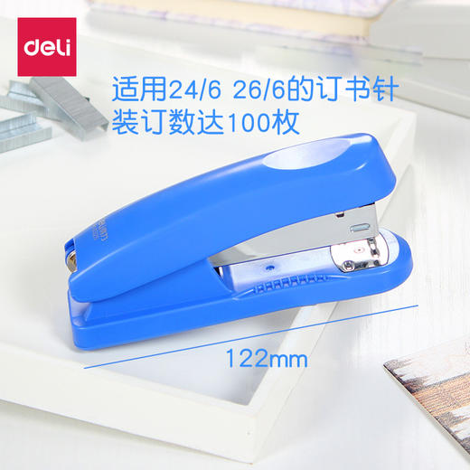 得力办公0325订书机12号标准常规办公订书器学生用省力定书器批发 商品图2
