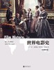 世界电影史（影印第3版） 商品缩略图0