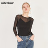 oldcolour春季时尚百搭针织打底衫套头衫女N10008002 商品缩略图4