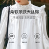 
OLrain欧芮儿法式泡泡袖衬衫女秋季新款甜美木宫廷风雪纺蕾丝衫 商品缩略图4